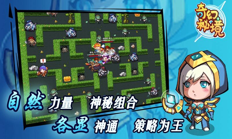 全民剧本大师内置菜单
