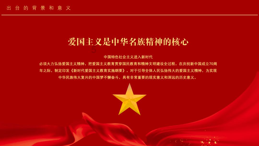 郭富城、舒淇等明星主演的电影,联合出品方之一涉这起投资诈骗案!兰州警方征集线索