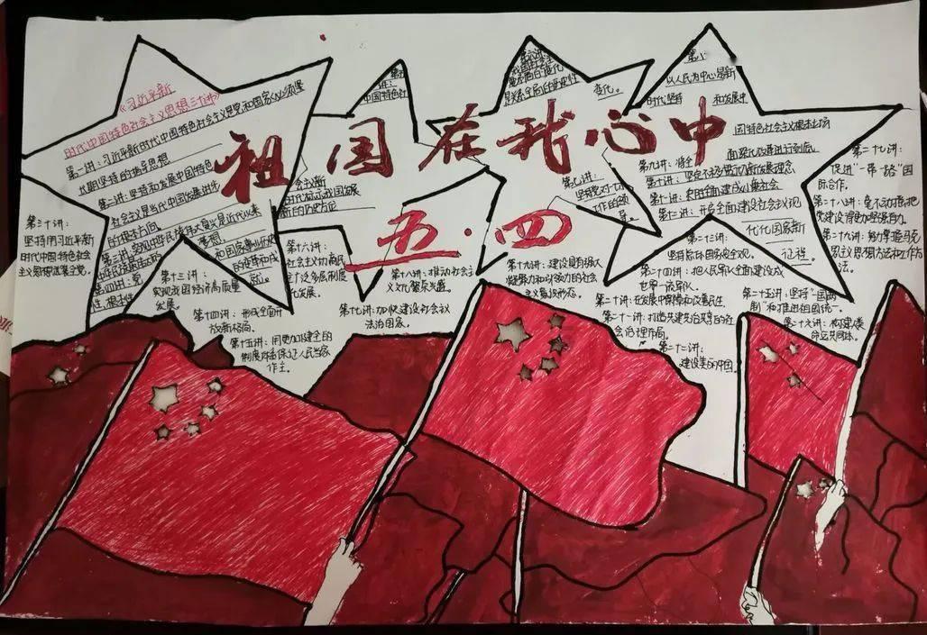困在俱乐部的少女