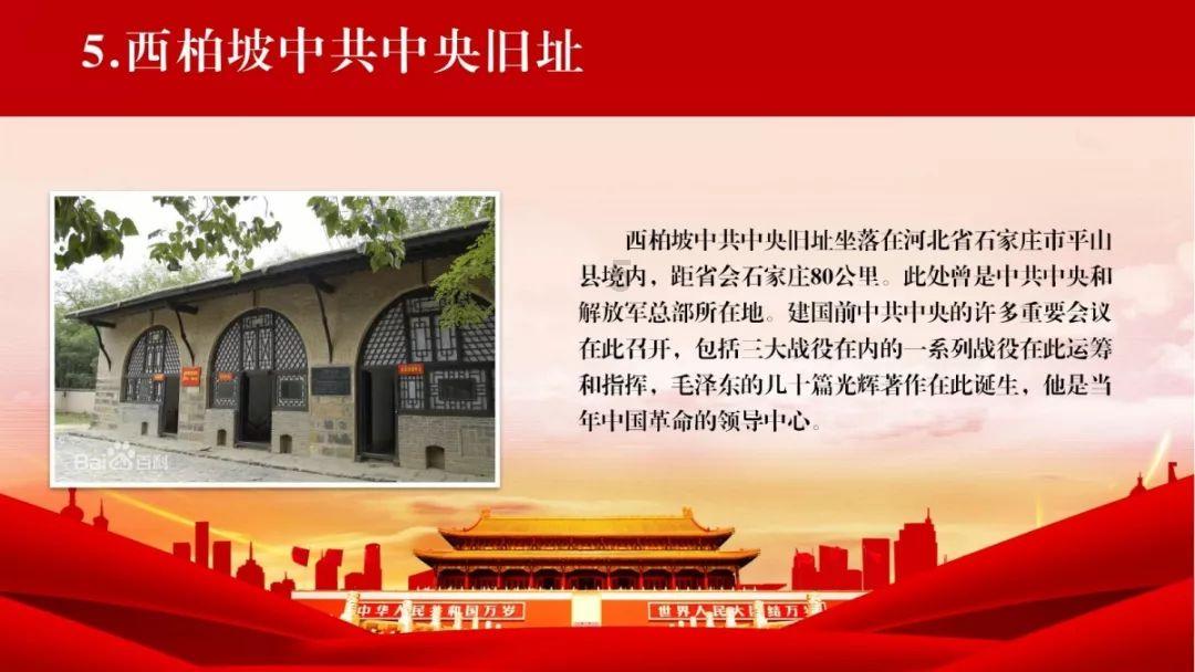 美术作品创意名称有哪些？