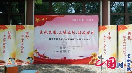 虫虫助手下载