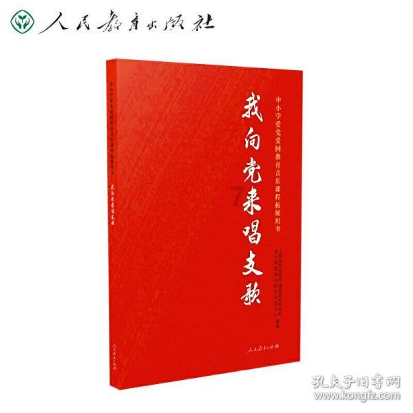 汽车弯道漂移