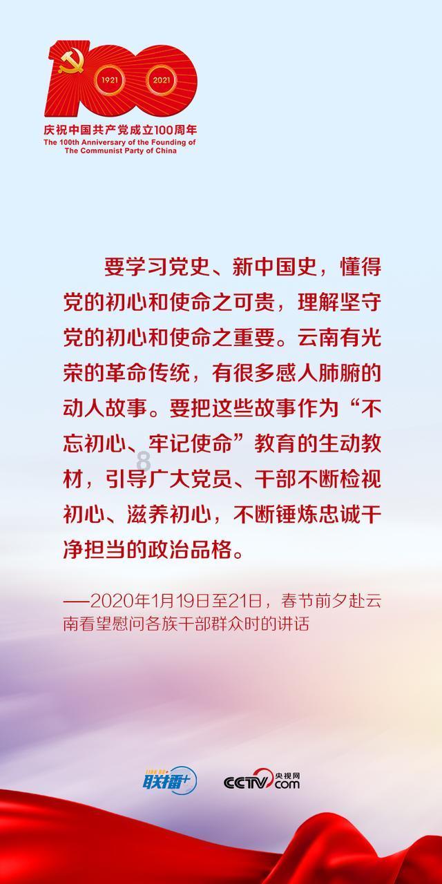 幽幽梦游记
