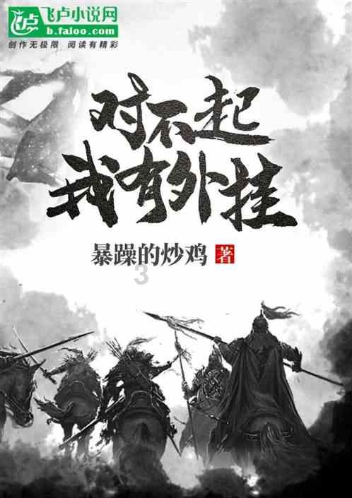 迷宫塔